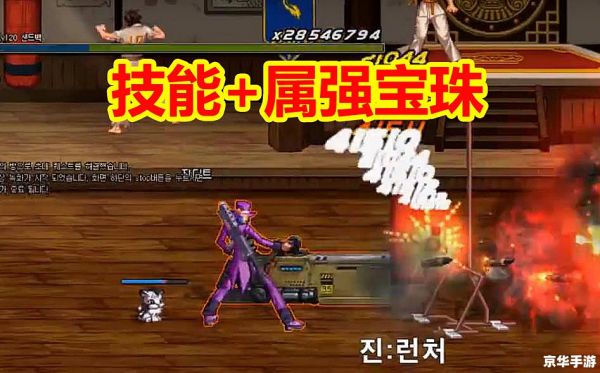 DNF免费领取宠物：让你在游戏中更强大