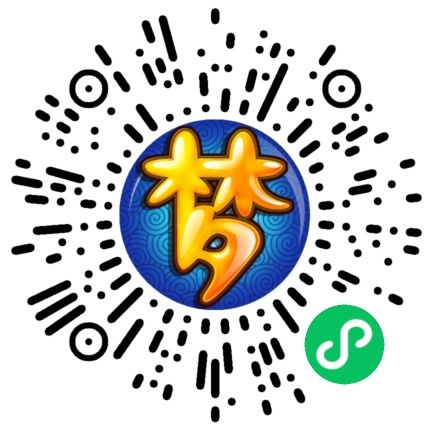 论坛小程序
