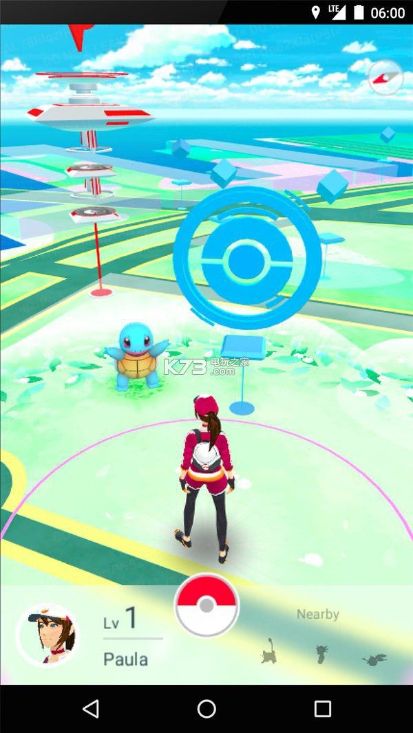 口袋妖怪go v0.377.1 ios下载 截图