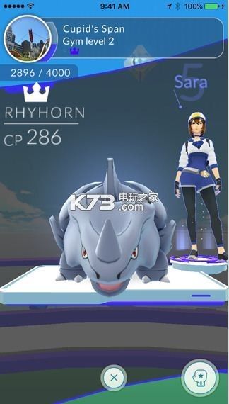 pokemon go v0.377.1 苹果版下载 截图