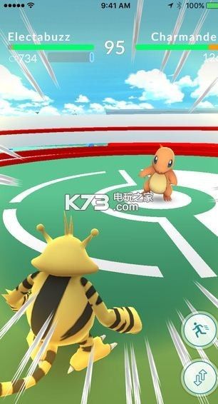 pokemon go v0.377.1 苹果版下载 截图