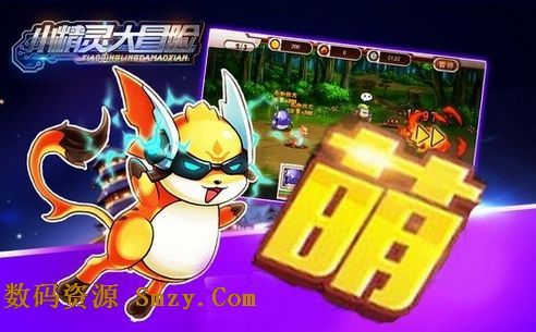 宠物小精灵改编手游