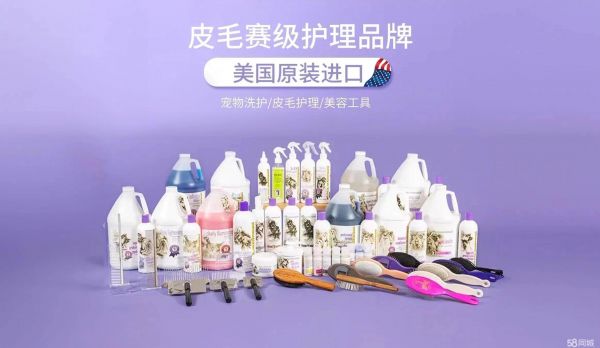 店主头像