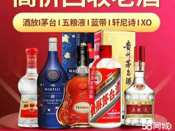 店主头像