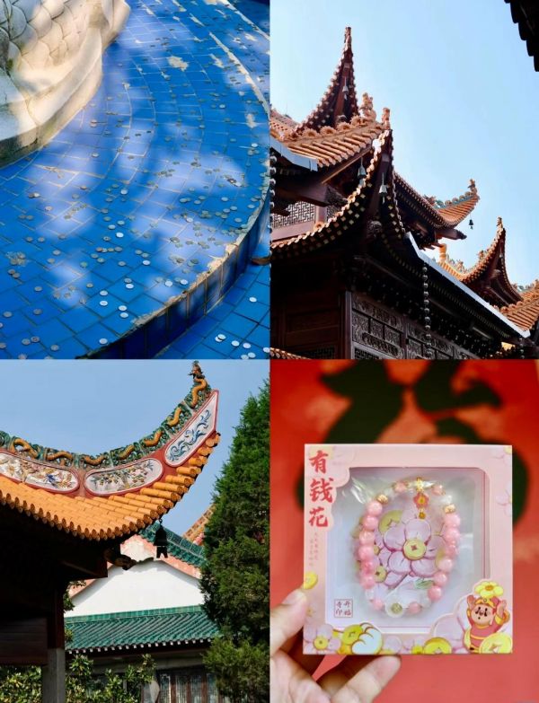 长沙必打卡:古开福寺游玩指南 越来越多的年轻人喜欢逛寺庙,而古开福寺作为长沙市香火最旺的寺庙之一,绝对值得一游。逛完这里再离开长沙,才算不虚此行。 交通:乘坐地铁1号线到开福寺站,从1号口出站。 门票:成人票10元,学生半价,老人和小孩免票。 福利:凭票在门口可以免费领取3柱香。 ️ 开放时间:06:30-17:30 古开福寺虽不大,但值得一逛。如果你是第一次来,可能会错过一些地方。以下是一些必打卡的地点,供大家参考: ️ 参观路线: 焚香炉:跟着指示牌走。 大悲殿:顺时针绕3或7圈,边绕边默念心愿,据说有点灵验。 毗卢殿:数罗汉!默念一个数字数到相应罗汉拿签,解签可以网上搜索。 菩提阁:文创产品都在这里,打开一个新世界。 碧浪湖:坐在这里观赏美景,可以闭目养神。 九龙观音像:入口处的许愿池,抛硬币许愿。 斋面:最后吃一碗斋面,满意地离开。 文创产品: 开福文创:开福寺非常懂年轻人,推出了多种文创产品。拿着自家宠物照可以免费领取宠物开福卡,写好挂在福喵旁的架子上即可。新上的万物开福透卡总共有三款,我抽到了猫猫款,还会“送你一朵小福花”的种子卡,带回家种植吧! ⭕️ 注意事项: 不能拍佛像。 不能携带烟火。 不要打扰师父们。 希望这些信息能帮助你更好地规划古开福寺之行,享受一次难忘的旅行体验。-有驾