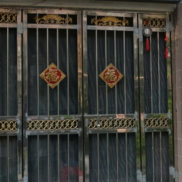店主头像