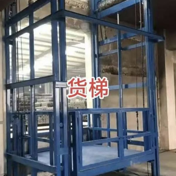 店主头像