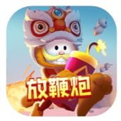 疯狂加菲猫安卓版