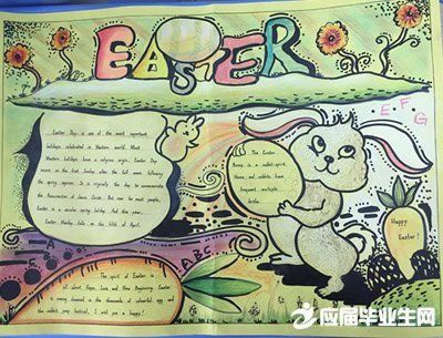 兔子和萝卜和苹果英语手抄报水果英语手抄报