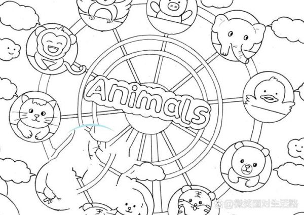 三年级上英语动物手抄报animals模板线稿155
