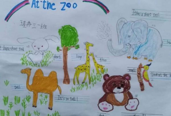 英语字母zoo动物园手抄报英语字母手抄报