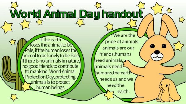 天奇生活 手抄报 正文 1首先在顶部写上world animal