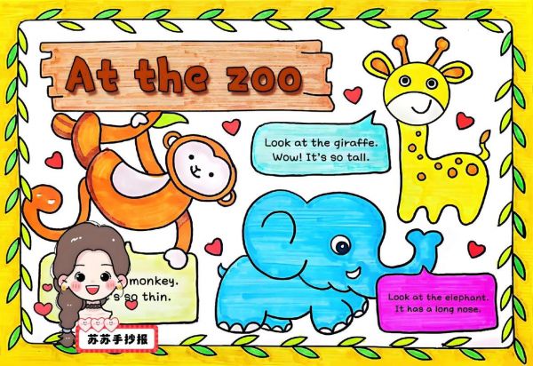 三年级英语手抄报atthezoo三年级下册英语手抄报动物园手抄报