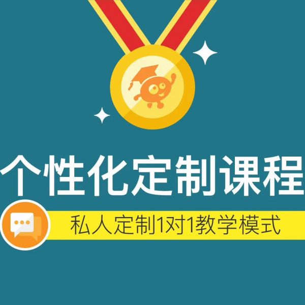 店主头像