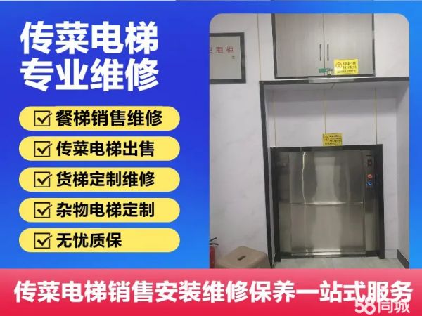 店主头像