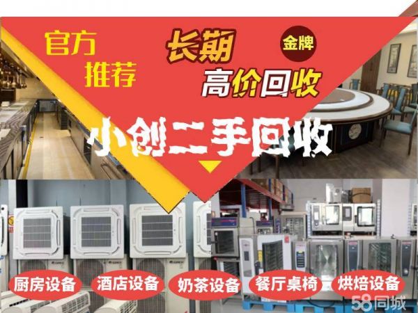 店主头像