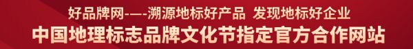 广告