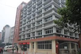 自贡市妇幼保健院