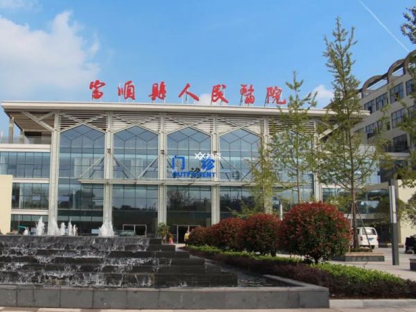 生殖科医护团队