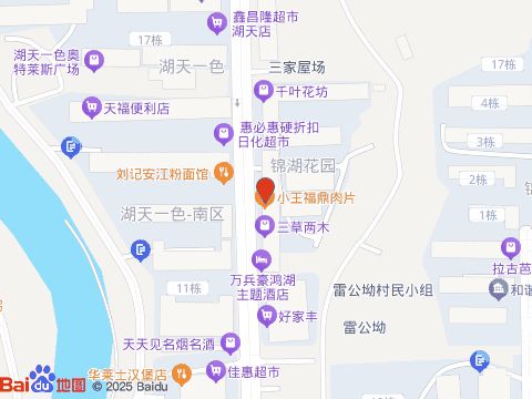 贝贝宠物医院位置示意图