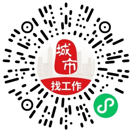 微信扫码访问