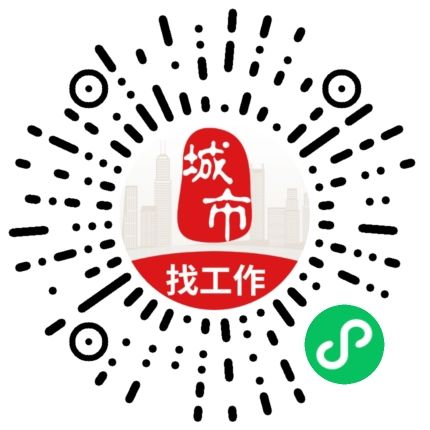 微信扫码访问