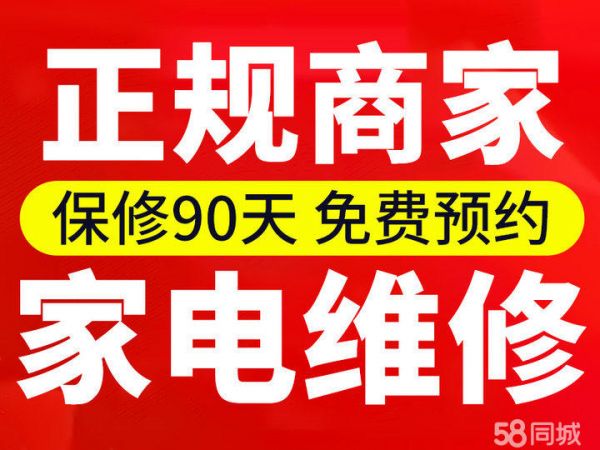 店主头像