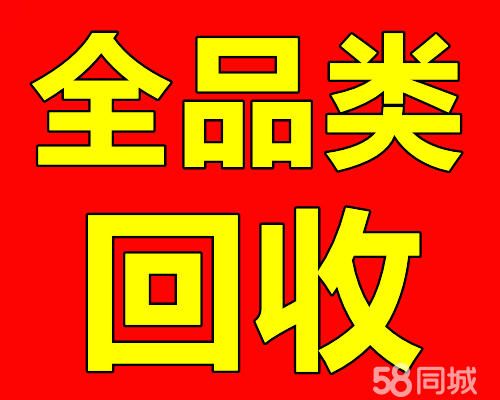 店主头像