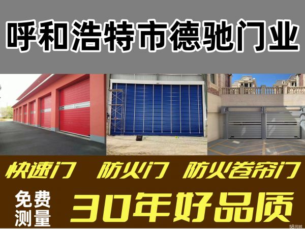店主头像