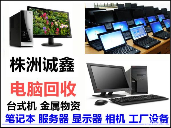 店主头像