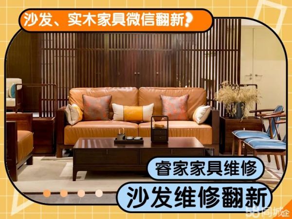 店主头像