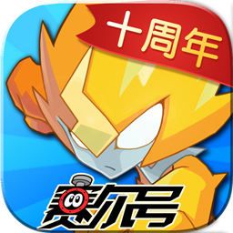 赛尔号手游
