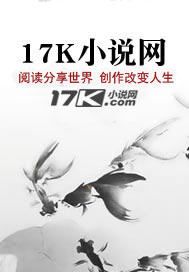 神奇宝贝神级神兽系统