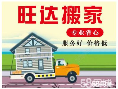 店主头像