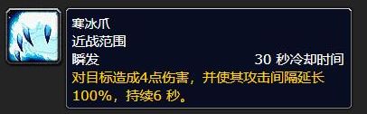 魔兽世界丹莫罗稀有宠物是啥（丹莫罗稀有宠物一览）
