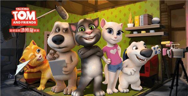 我的汤姆猫2英文版4