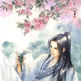 良辰美景