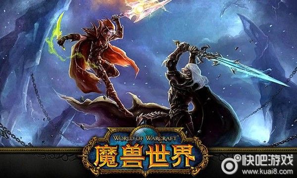 魔兽8.0游戏图