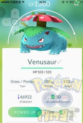 精灵宝可梦GO最强防御精灵推荐 Pokemon go什么精灵防御最强