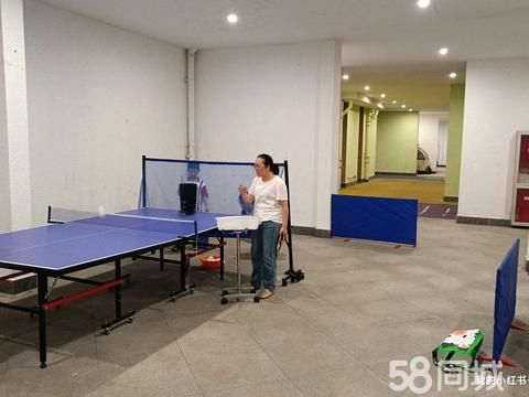 宁波江北盈香米业·乒乓球陪练50元/小时