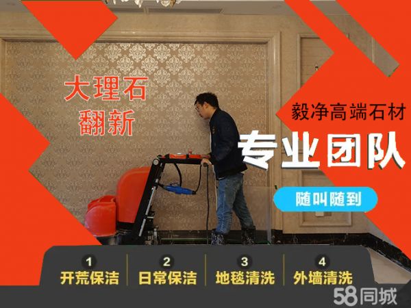 店主头像