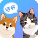 狗狗翻译器