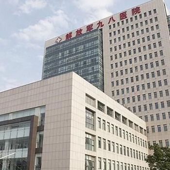 湖州市福音医院(原98医院)体检中心