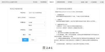 如何邮寄宠物？国内宠物邮寄指南