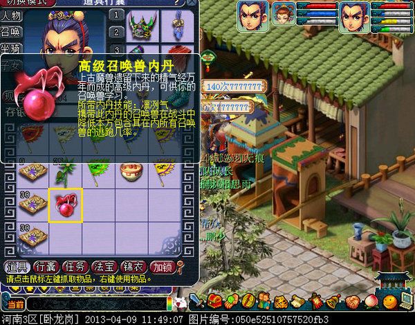 xy0125.jpg