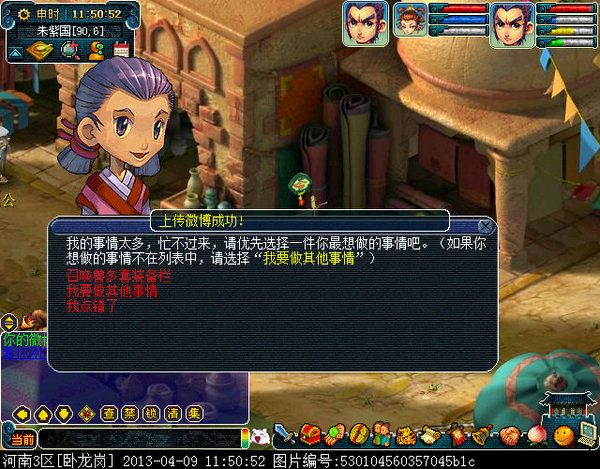 xy0129.jpg