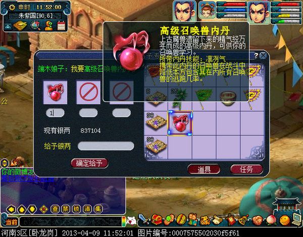 xy0130.jpg