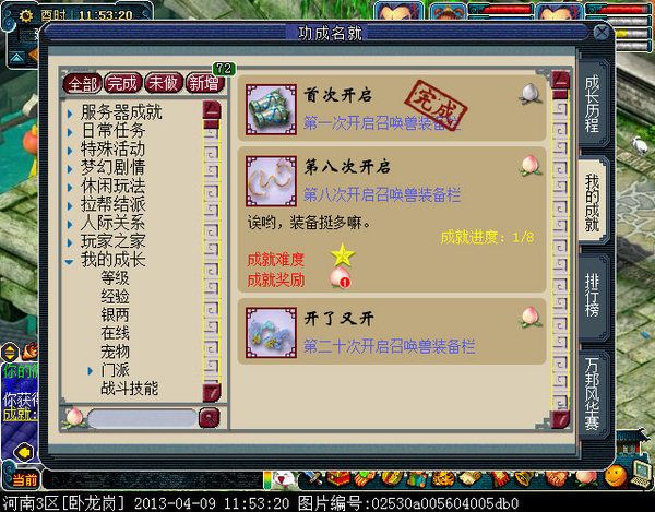 xy0137.jpg