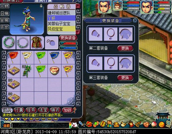 xy0138.jpg