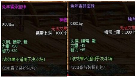 １.png